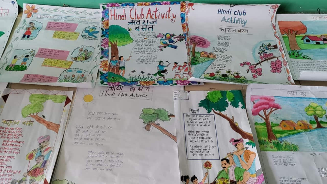 Hindi Club